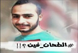 رغم مرضه .. أمن الانقلاب ببلطيم يعتقل "محمد الطحان" ويخفيه قسريا وأنباء عن تعرضه للتعذيب