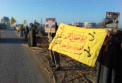 أحرار القليوبية والفيوم يواصلون النضال فى ثالث أيام أسبوع الثورة جامعة
