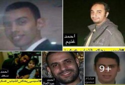 السيسي يحاكم الشباب عسكريا : تعرف على تفاصيل قضية "خلية الموت" الملفقة