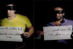 ساخرين من تصريحات داخلية الانقلاب .."أوقفوا الاختفاء القسري "تطلق حملة افتحوا الكوتشينة"
