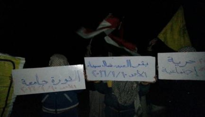 ثوار بئر العبد بسيناء ينددون بالتصفية الجسدية للمعارضين ويطالبون بالقصاص من القتلة