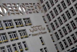 "مالية الانقلاب" تطرح سندات خزانة بـ 7.2 مليارات لسد العجز بالموازنة