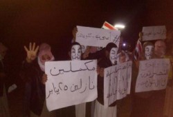 ثوار بئر العبد يواصلون حراكهم الثوري ضد الانقلاب