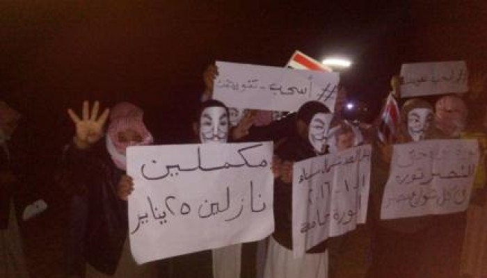 ثوار بئر العبد يواصلون حراكهم الثوري ضد الانقلاب