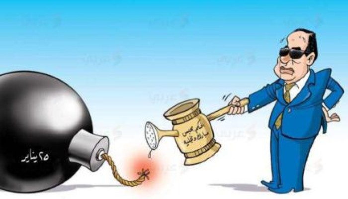 كاريكاتير: السيسي يشعل فتيل 25 يناير