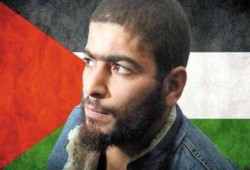 فلسطين :  الآلاف يشيعون جنازة الشهيد "نشأت ملحم"