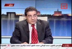 خبراء : الفساد ركن من أركان حكم السيسي (فيديو)