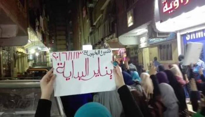 مسيرة ليلية لثوار شبرا الخيمة ضد حكم العسكر