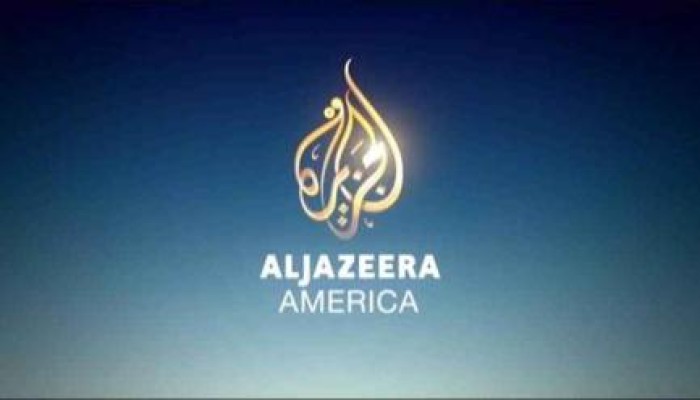 قناة "الجزيرة أميركا" تتوقف بثها نهاية أبريل المقبل