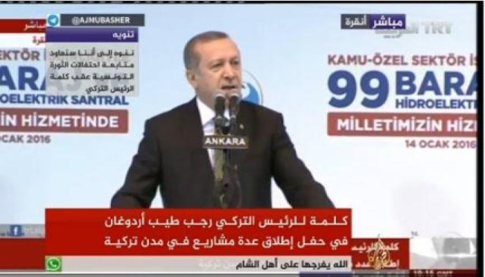 ملخص كلمة الرئيس التركي "أردوغان" خلال افتتاح عدة مشاريع بتركيا