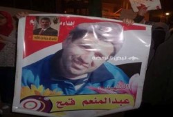في ذكرى ارتقائه.. ثوار أوسيم من أمام منزله: "عبد المنعم يا بطل.. دمك بيحرر وطن"