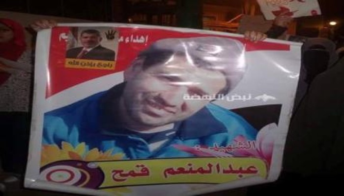 في ذكرى ارتقائه.. ثوار أوسيم من أمام منزله: "عبد المنعم يا بطل.. دمك بيحرر وطن"