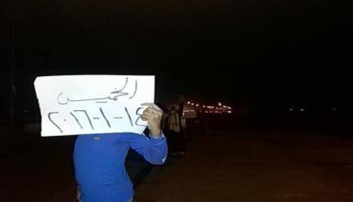 فعالية ليلية لثوار "مركز دمنهور" تطالب بالاحتجاج على إهدار الثروات و فشل العسكر