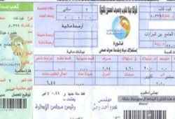 اشرب يا شعب.. زيادة 25% في أسعار المياه و51% للصرف الصحي