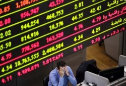 البورصة تخسر 45 مليار جنيه في أسبوع واحد