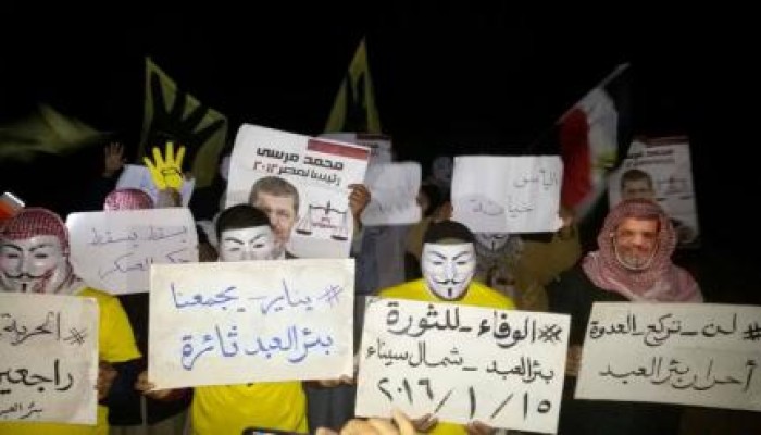 فعالية ثورية لأهالي بئر العبد بسيناء في جمعة "الوفاء للثورة"