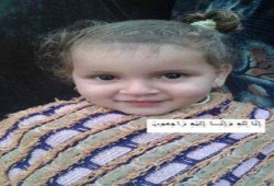 الشرقية : وفاة طفلة مصابة بانفلونزا الخنازير رفضت مستشفى حكومي استقبالها