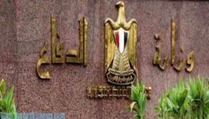 وزارة دفاع الانقلاب: الجيش لا يحتاج إلى إذن للبناء على أراضيه!!