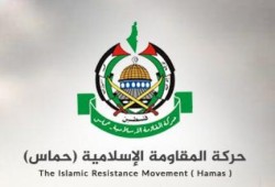 مصادر : حماس رفضت عرضا من إيران بدعمها ماليا مقابل موقف ضد السعودية