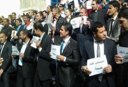وقفة لحملة "الماجستير والدكتوراه" أمام "الصحفيين" للمطالبة بتعيينهم