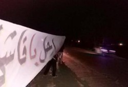 فعالية لثوار "مركز دمنهور" تدعو لانتفاضة عارمة في وجه العسكر