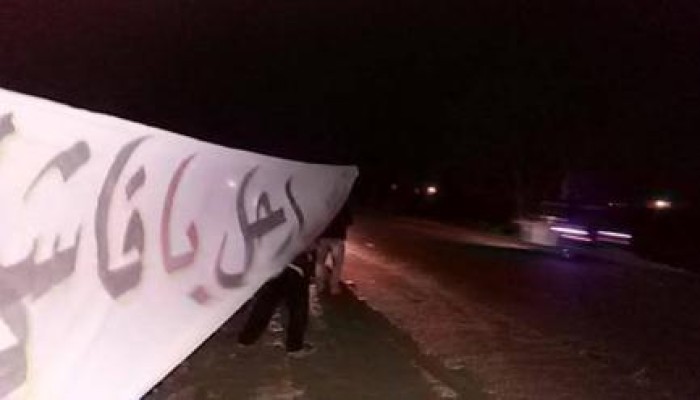 فعالية لثوار "مركز دمنهور" تدعو لانتفاضة عارمة في وجه العسكر