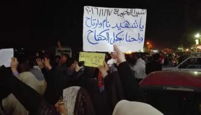 ثوار "شبرا الخيمة" يهتفون: "يا شهيد نام وارتاح واحنا نكمل الكفاح"