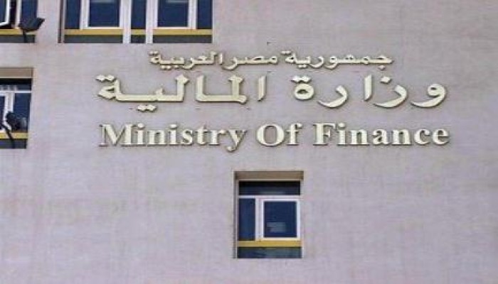 "مالية الانقلاب" تطرح أذون خزانة بـ 4.7 مليارات لسد العجز بالموازنة