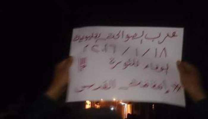 مسيرة ليلية لثوار العرب بالقليوبية ضمن فعاليات "الوفاء للثورة"