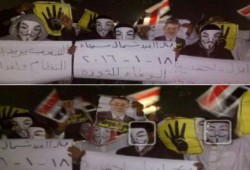 وقفة مناهضة للانقلاب العسكرى لثوار بئر العبد بشمال سيناء
