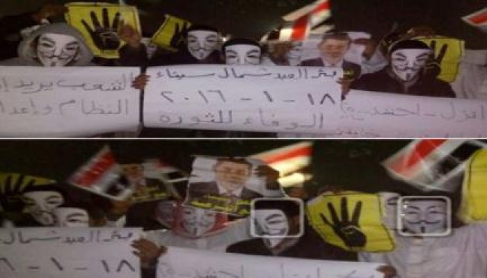 وقفة مناهضة للانقلاب العسكرى لثوار بئر العبد بشمال سيناء