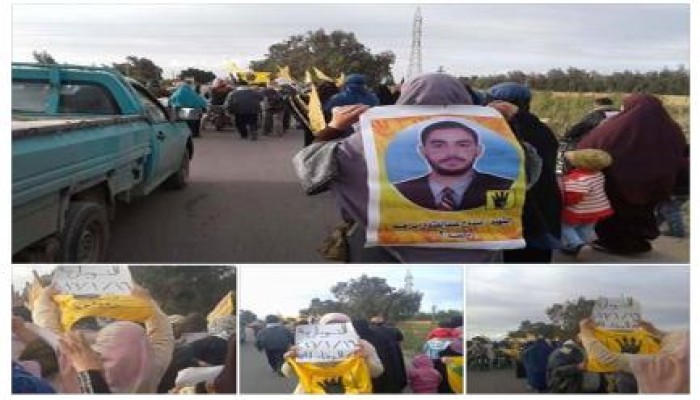 "النوبارية" تنتفض داعيةً للإصطفاف و الإحتشاد حتى كسر الانقلاب