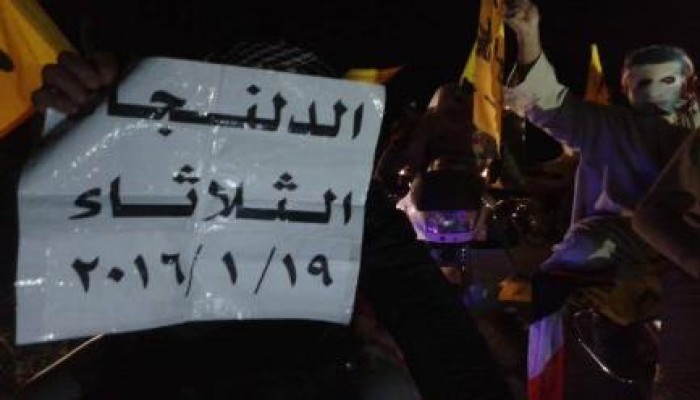 مسيرة بالدراجات لثوار "الدلنجات" تطالب بالعودة إلى ميادين الثورة