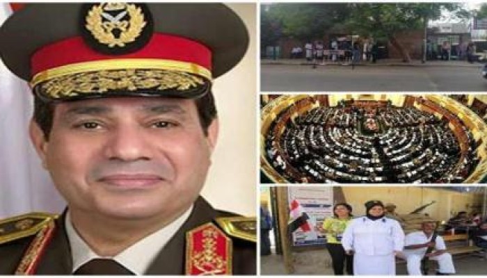 تركيا تصف برلمان السيسي بـ "غير شرعي".. والمعارضة العلمانية تنتقد