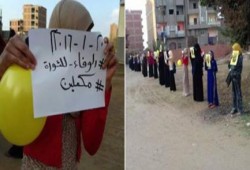 فعالية لحركة نساء ضد الإنقلاب بمركز بنها ضمن فعاليات "الوفاء للثورة"
