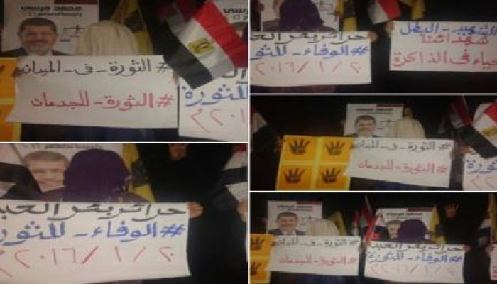 وقفة ليلية لحرائر بئر العبد ضد حكم العسكر