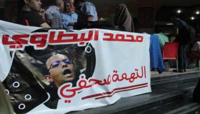 السبت: مؤتمر صحفي لأسر الصحفيين المعتقلين