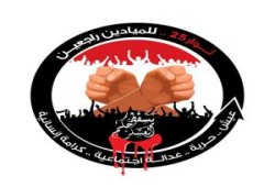 بل رحيل المؤسسة العسكرية إلي ثكناتها