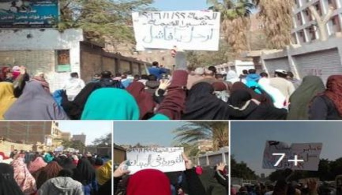 أحرار شبرا ينتفضون ضد الانقلاب في جمعة "ثورتنا وحنكملها"