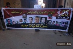 10 تظاهرات حاشدة لأحرار بني سويف والفيوم