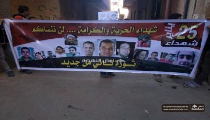 10 تظاهرات حاشدة لأحرار بني سويف والفيوم
