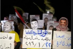 وقفة ليلية لثوار بئر العبد ضمن فعاليات جمعة "ثورتنا وهنكملها"