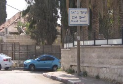 حماس: التصدي لمخطط الاحتلال في الشيخ جراح مهمة وطنية