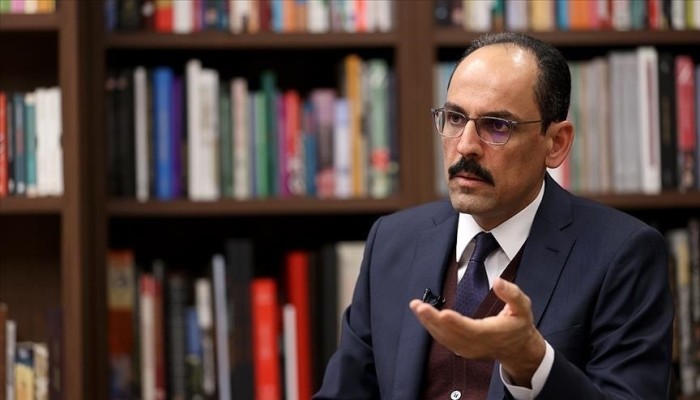 الرئاسة التركية تدين اقتحام الشرطة الإسرائيلية للمسجد الأقصى