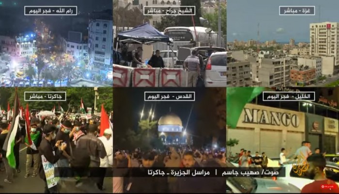 نصرة للشعب الفلسطيني: مظاهرات تعم مدن إندونيسية