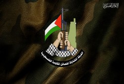 الغرفة المشتركة: أيادينا على الزناد وإن عدتم عدنا