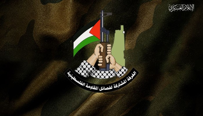 الغرفة المشتركة: أيادينا على الزناد وإن عدتم عدنا