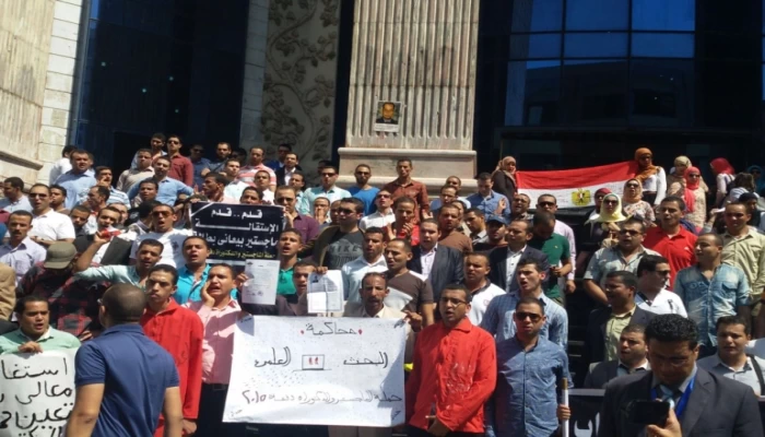 علماء مصر يستغيثون للحصول على وظائف حكومية
