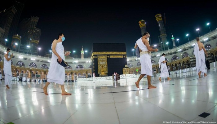 السعودية تعلن شروط الحج