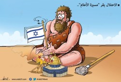 الاحتلال يقر "مسيرة الأعلام"!